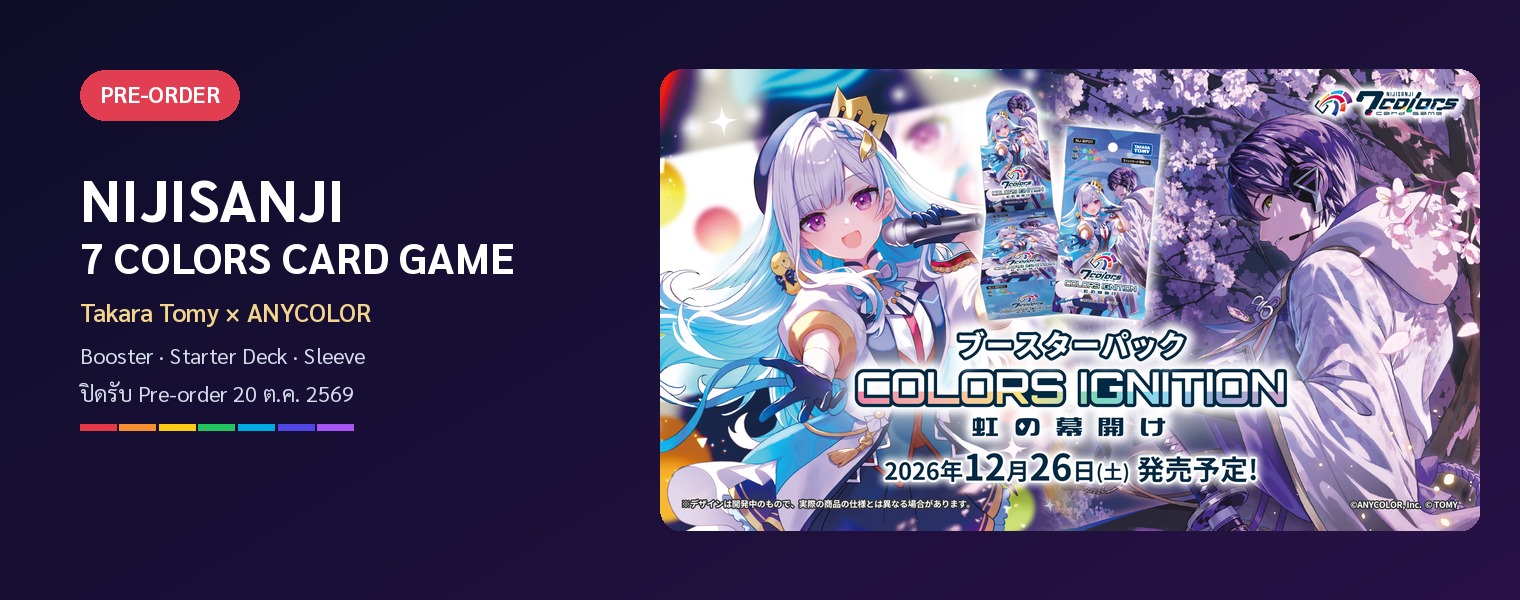 NIJISANJI 7 Colors Card Game เปิด Pre-order