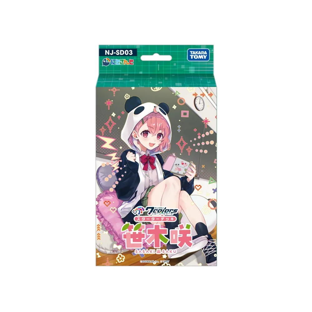 NIJISANJI 7 Colors NJ-SD03 Starter Deck Saku Sasaki