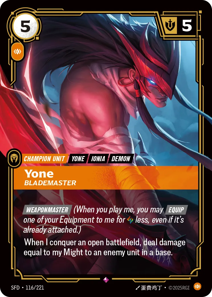 Yone