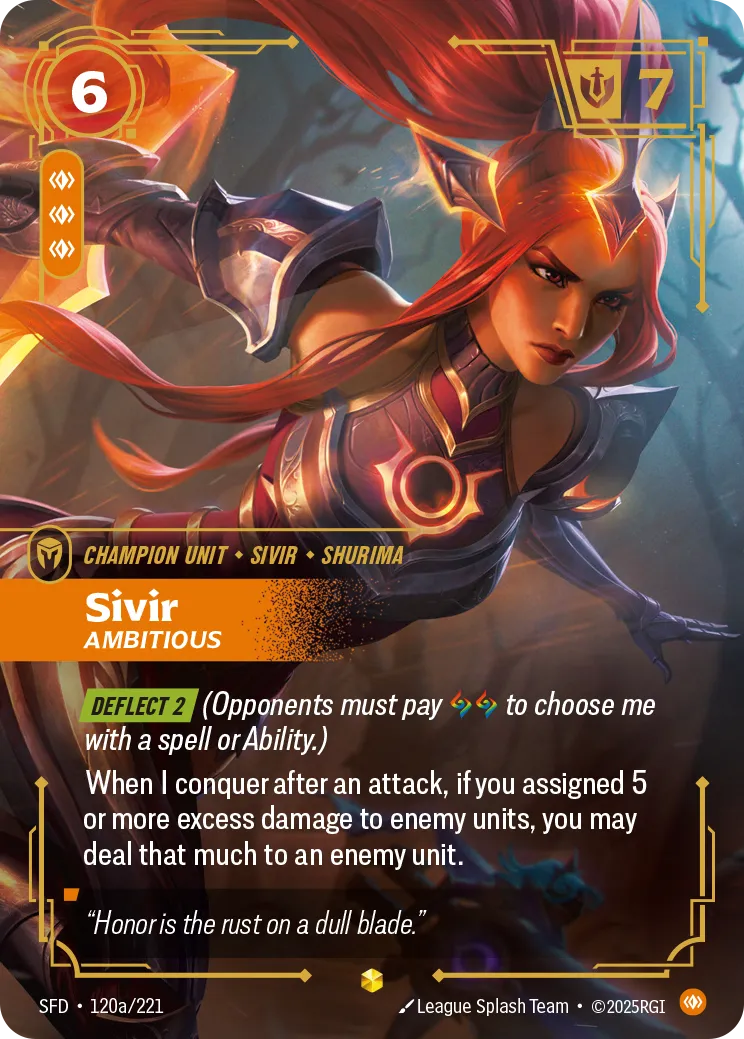 Sivir