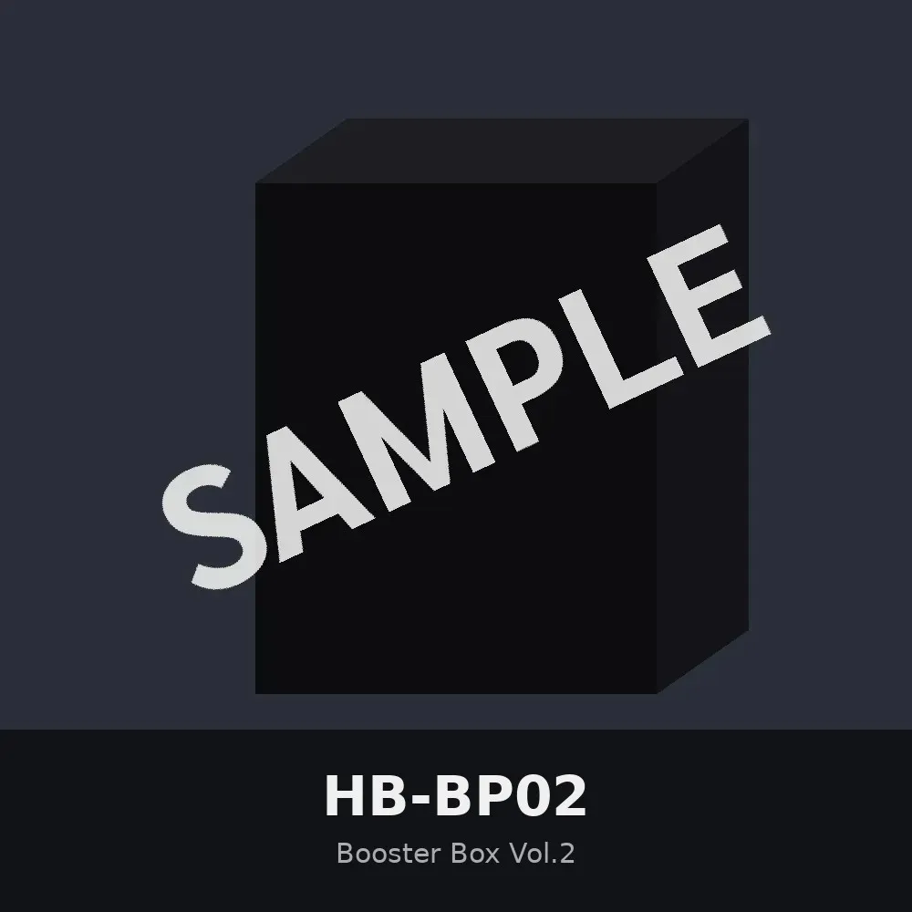 HORO-BEAT HB-BP02 Booster Box Vol.2 (30 ซอง)