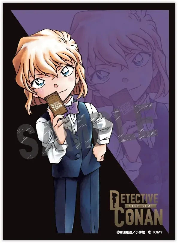 Detective Conan TCG Card Sleeve — Haibara Ai