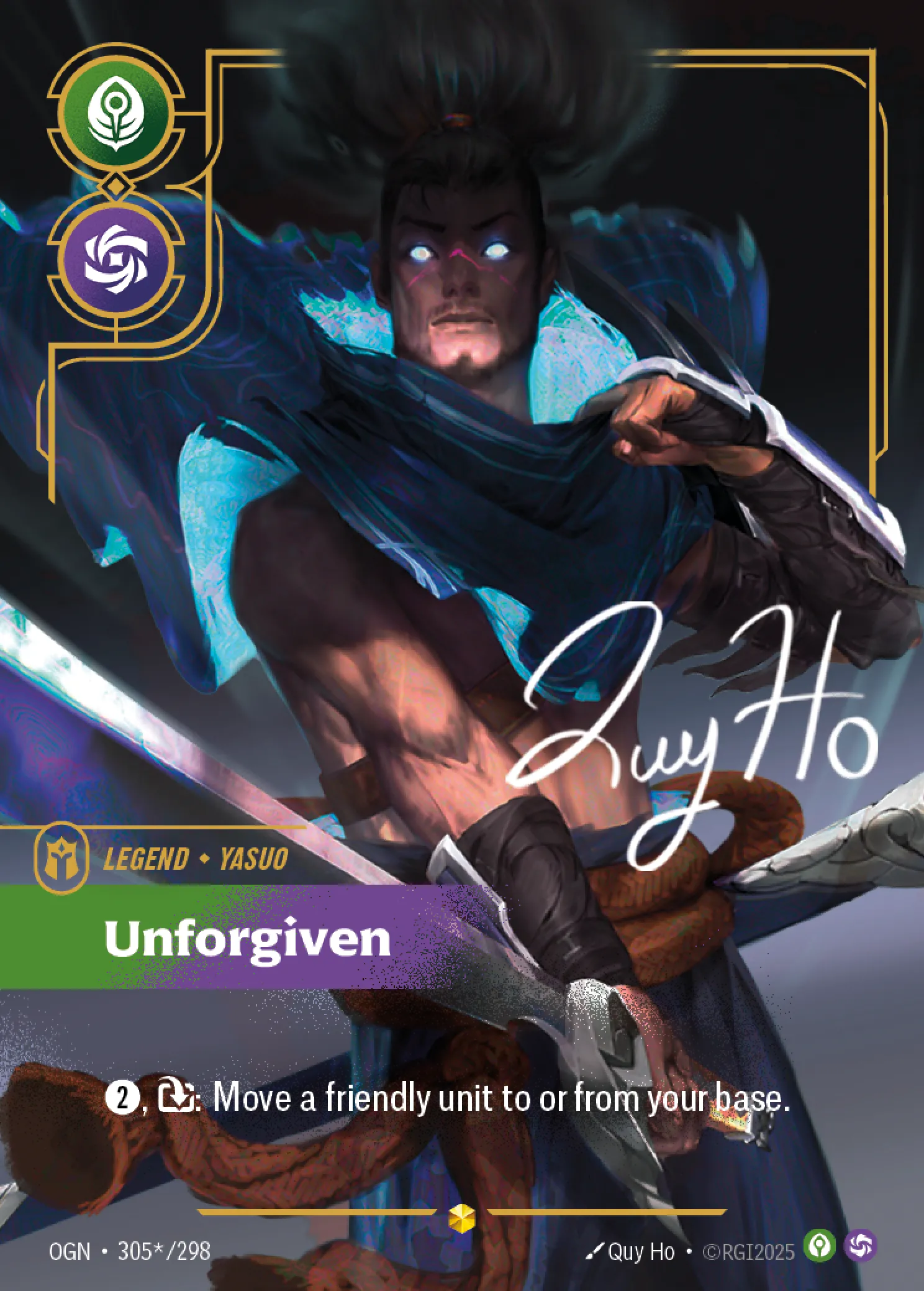 Yasuo