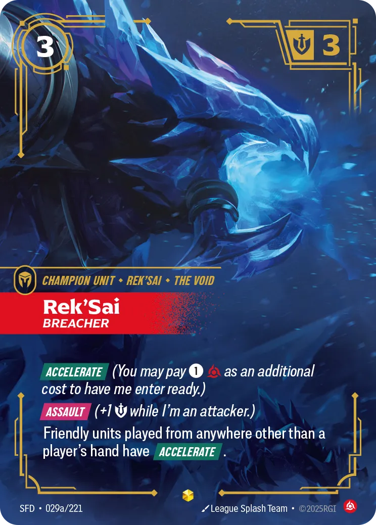 Rek'Sai