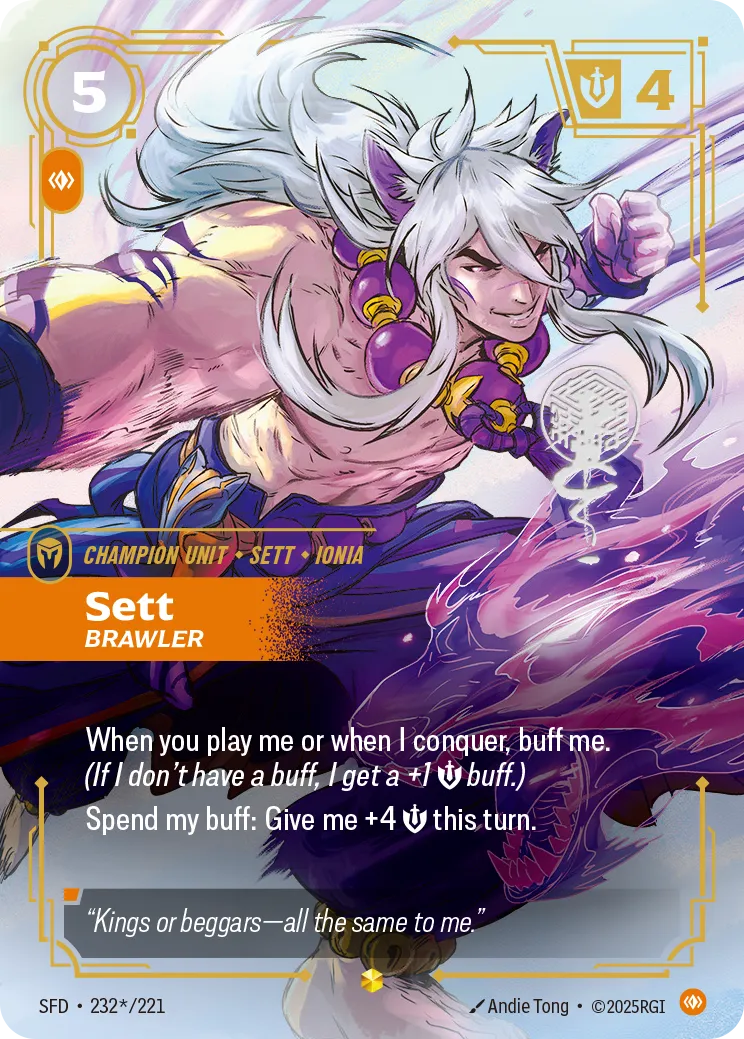 Sett