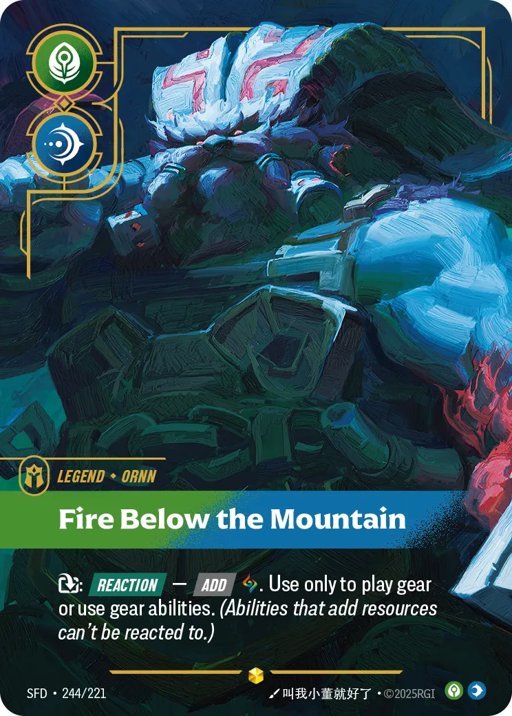 Ornn