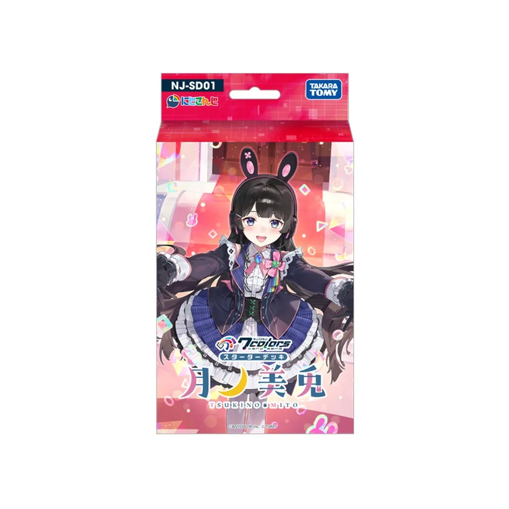 NIJISANJI 7 Colors NJ-SD01 Starter Deck Mito Tsukino