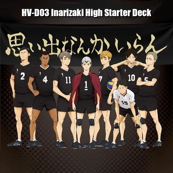 Haikyu HV-D03 Inarizaki Starter Deck