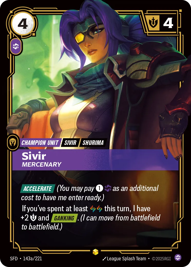 Sivir