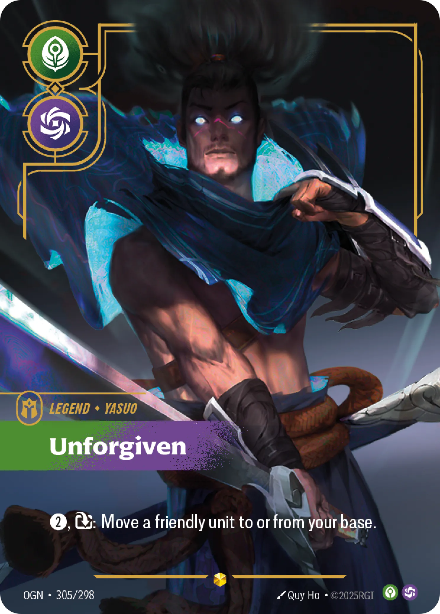 Yasuo