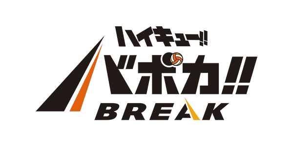 Haikyu Vobaca Break!